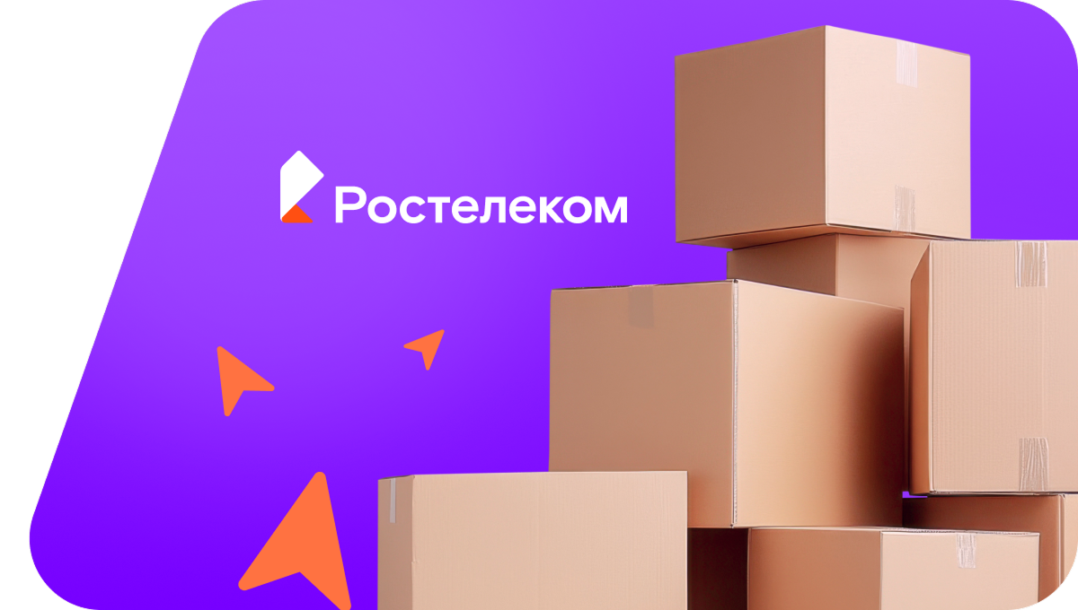 Переезд в новую квартирув&nbsp;посёлок Нижнесакмарский (Оренбургская область)